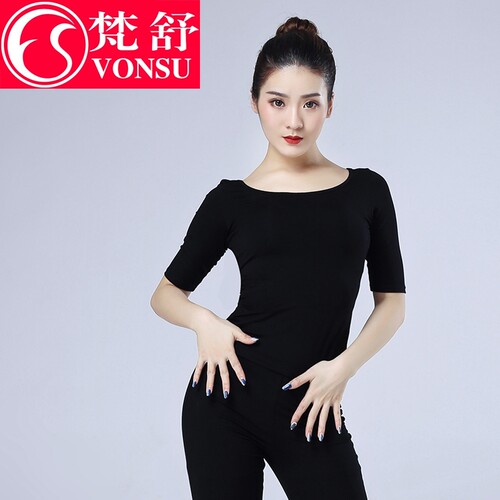梵舒舞蹈服形体服跳舞练习中袖