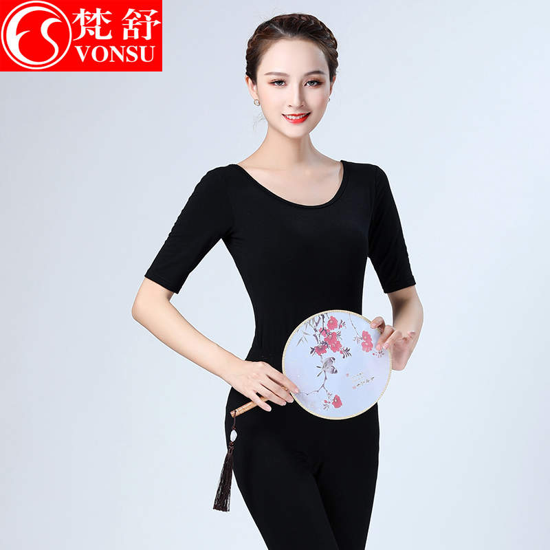 梵舒秋冬新款训练名媛走秀形体服