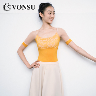VONSU梵舒新款 刺绣芭蕾舞练功服蕾丝空中瑜伽女连体服B6540 短袖