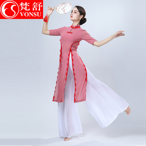 梵舒2025秋季新款套装古典舞服
