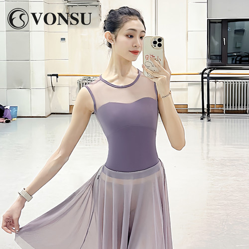梵舒体操服舞蹈服女芭蕾舞练功服