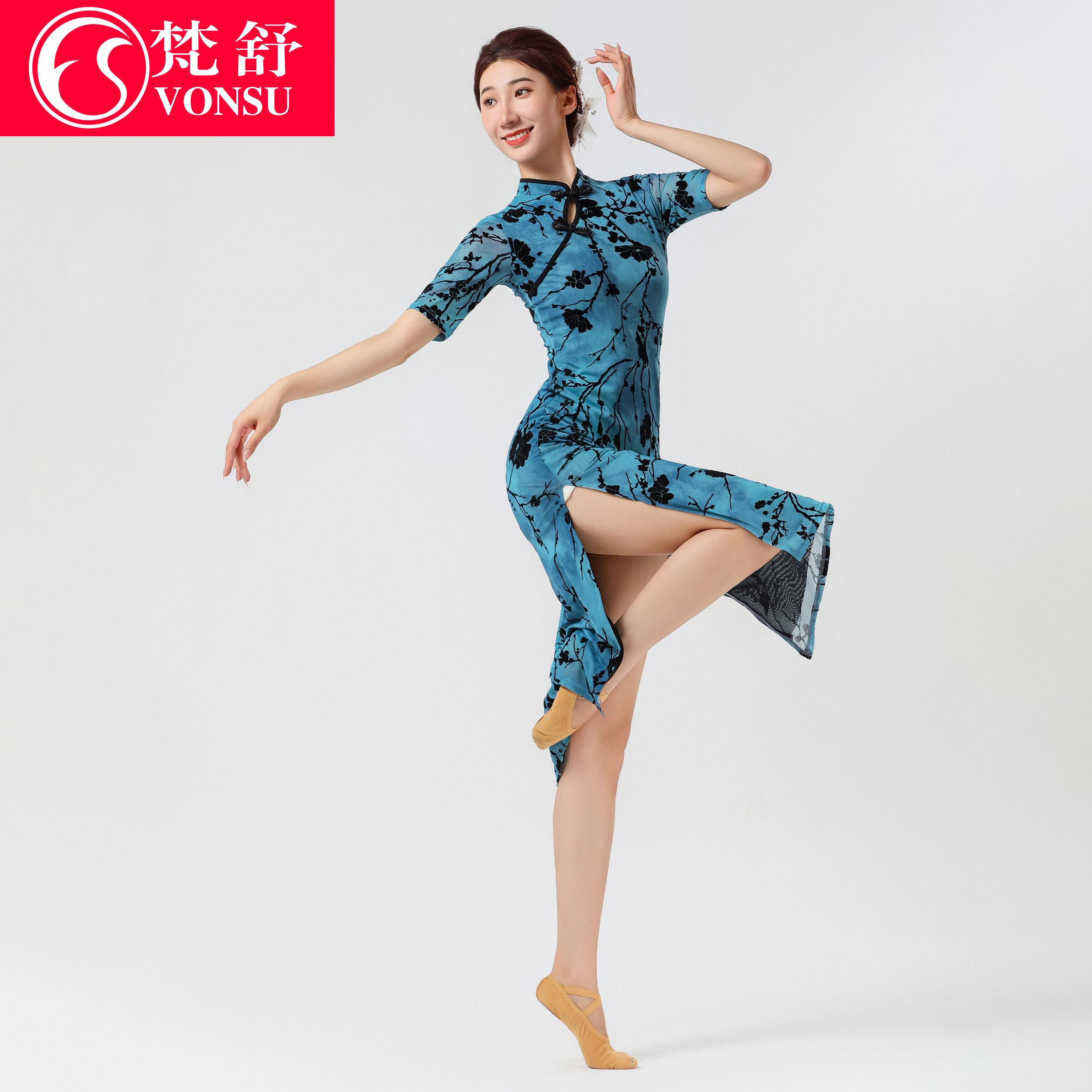 vonsu梵舒现代舞改良款旗袍