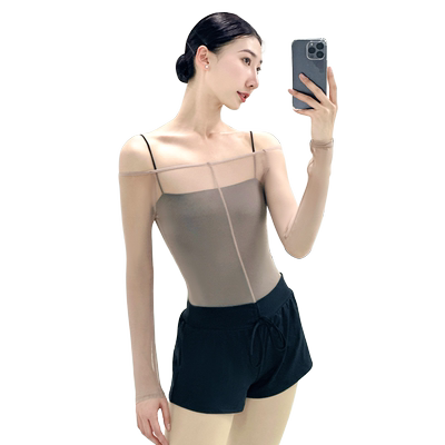 梵舒芭蕾舞练功罩衫长袖网纱舞服