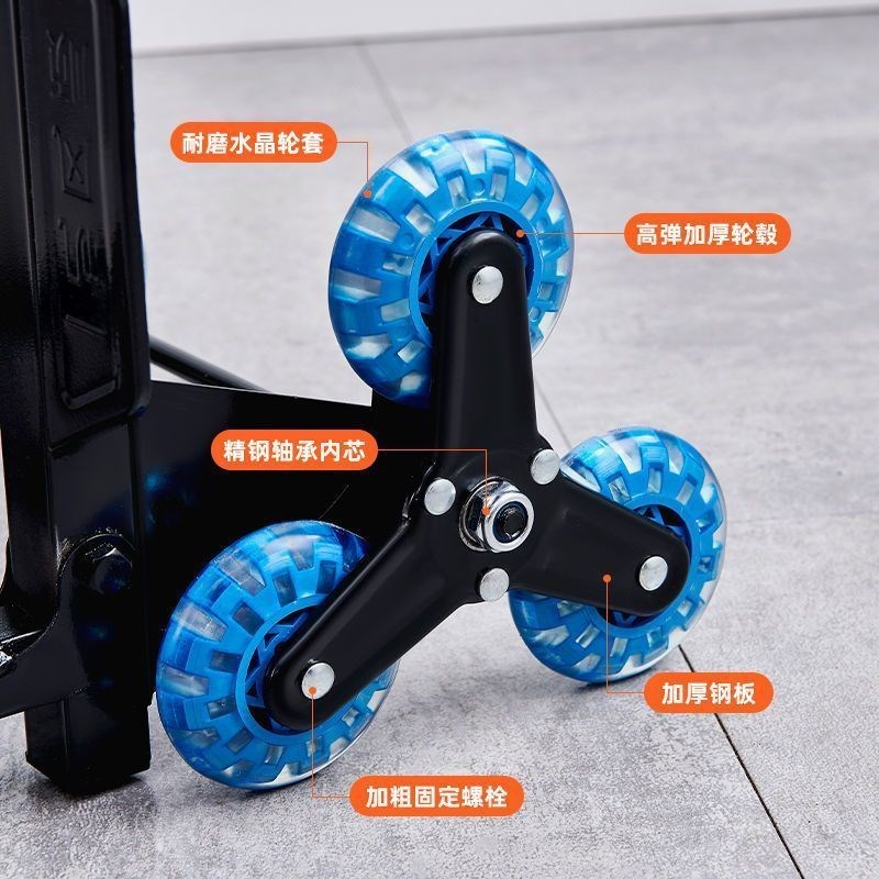 手拉车神器搬运拖车家用购物拉货买菜手推车折叠便携小拉杆车轻便