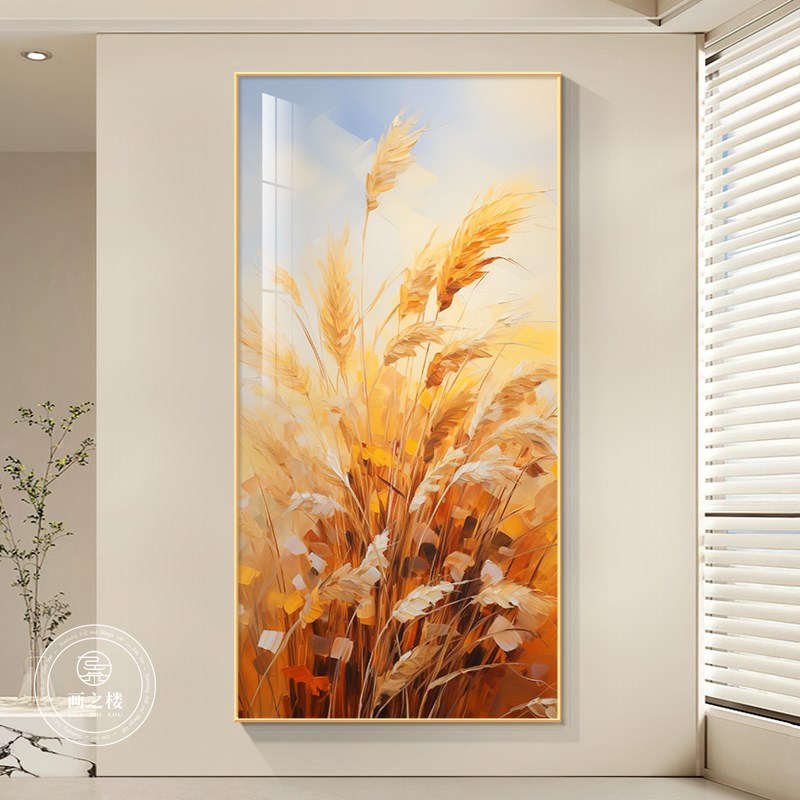 金色麦穗玄关壁画小清新植物竖版楼梯间挂画风吹麦浪走廊尽头装饰图片