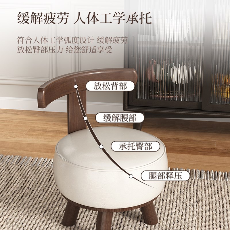 凳子实木旋转凳家用矮凳靠背小A椅子客厅沙发凳软包换鞋凳儿童板