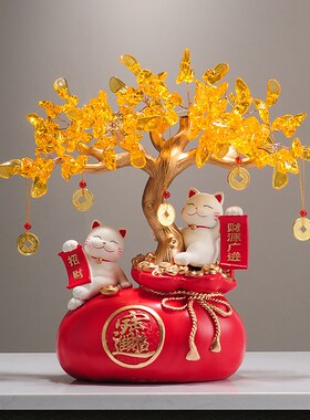 八方来财发财树招财猫摆件客厅玄关办公室前台装饰品乔迁开业礼物