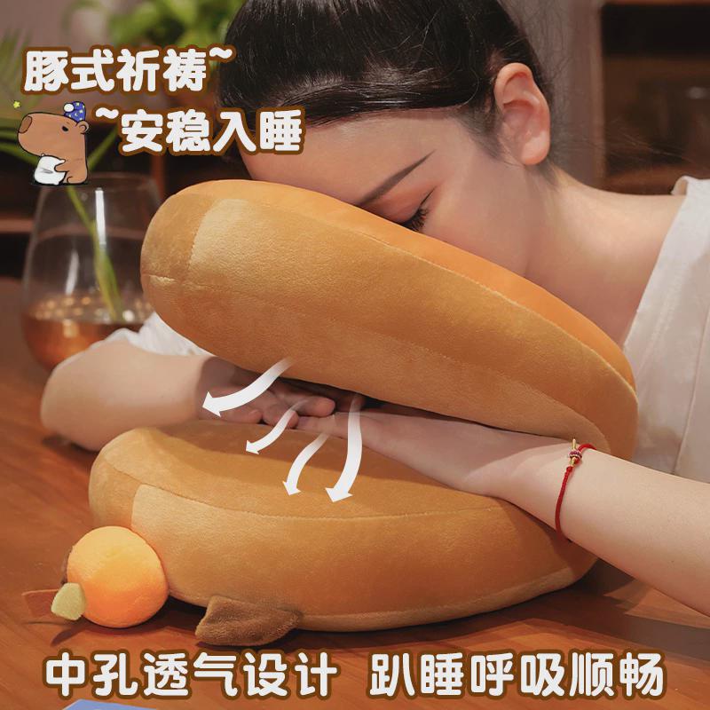 水豚午睡枕办公室午睡神器睡觉抱枕学生午休趴枕桌上儿童趴睡枕女