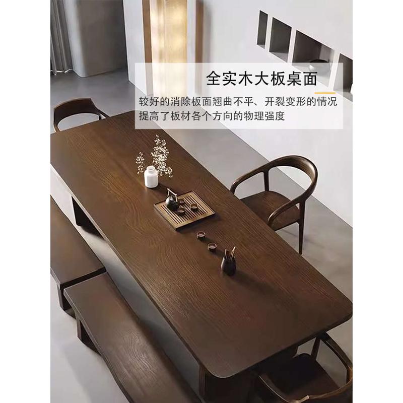 实木大板阳台茶桌家用小茶台桌椅组合一桌五椅实木茶几客厅家用桌