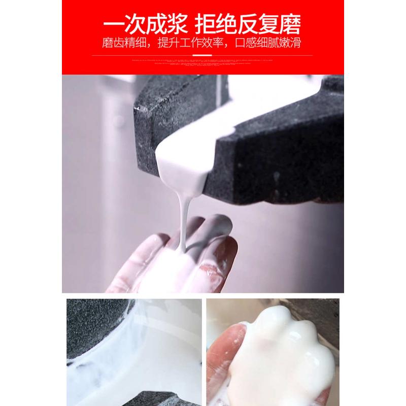 石磨肠粉机石磨机电动商用全自动打米浆机豆腐芝麻糊磨浆机豆浆机
