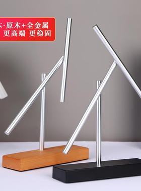 钢铁侠混沌摆永动机永动仪牛顿摆桌面摆件家居装饰商务创意礼品