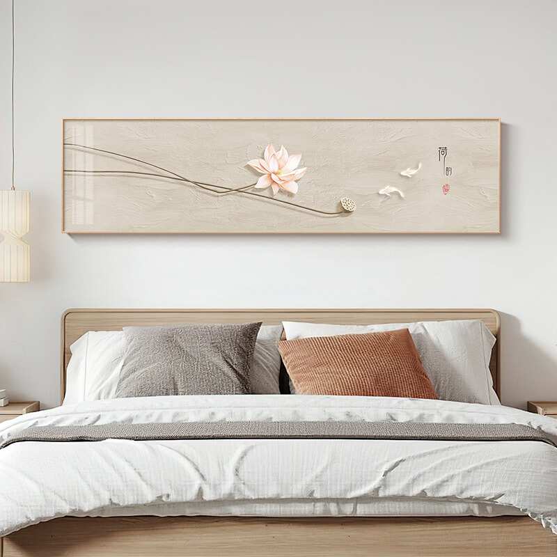 荷花鲤鱼图卧室装饰画背景墙客厅画新中式墙壁画荷韵主卧床头挂画图片