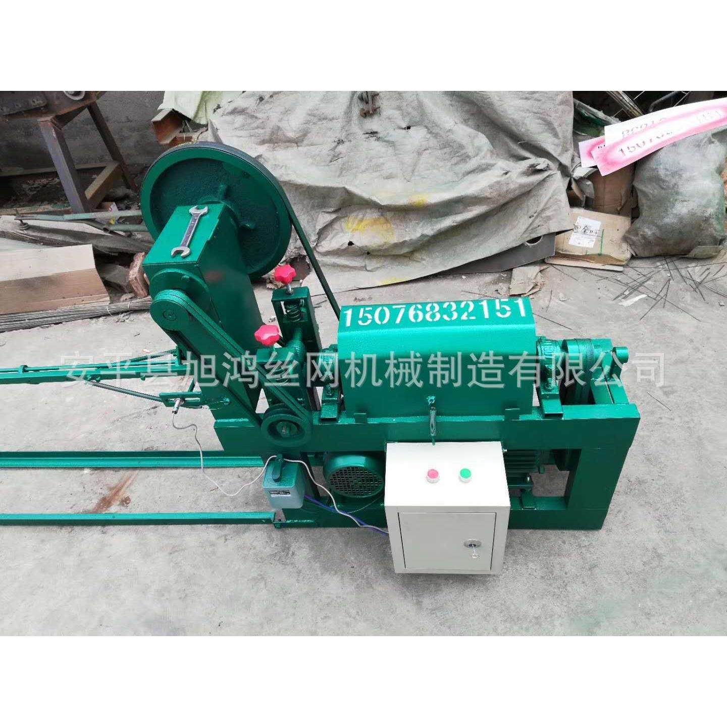 2-4mm金属丝调直切断机直丝机带跑丝停车计数器,五金/工具,其他机械五金,淘宝优惠券,粉丝福利购,淘宝优惠卷