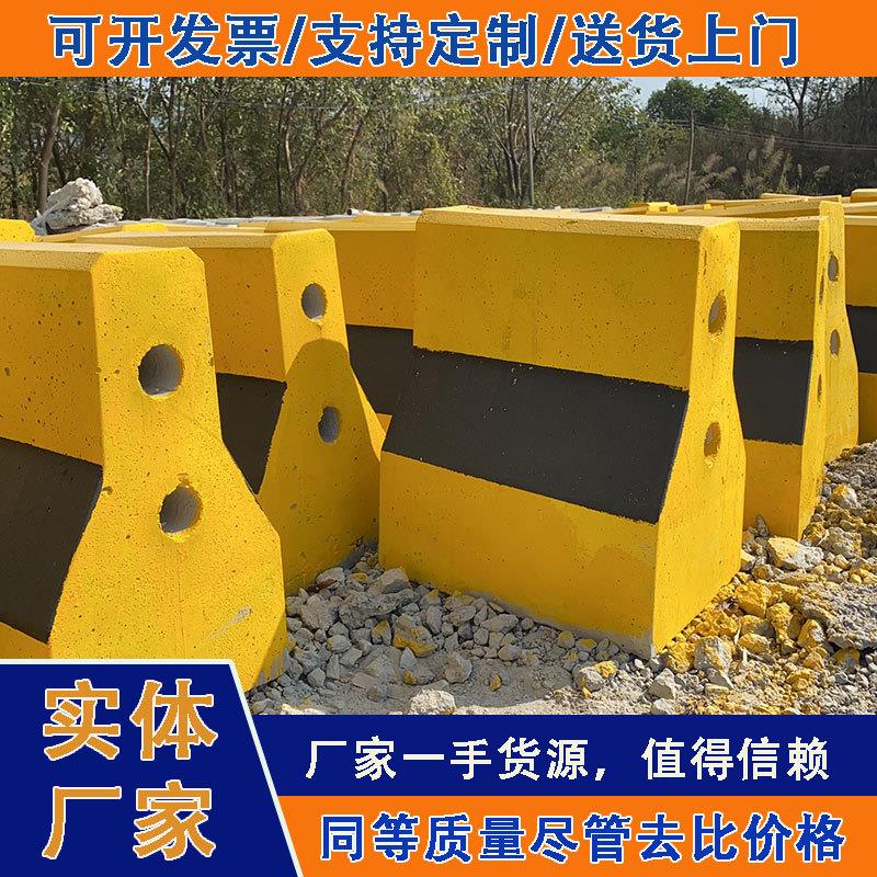 水泥隔离墩穿管高速公路分流路障马路停车场警示墩混凝土防撞墩