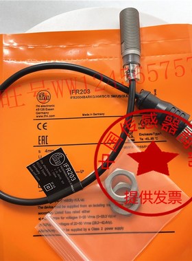 现货IFM易福门IFT203 IFS244 IFS204 IFS205 IGS232 IGS204IGS208