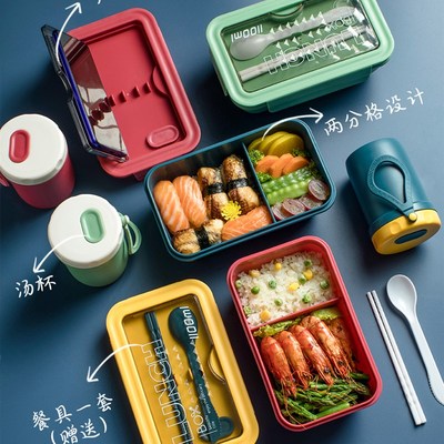 便携分隔饭盒带餐具上班族v可微波炉加热分格大容量学生单层便当