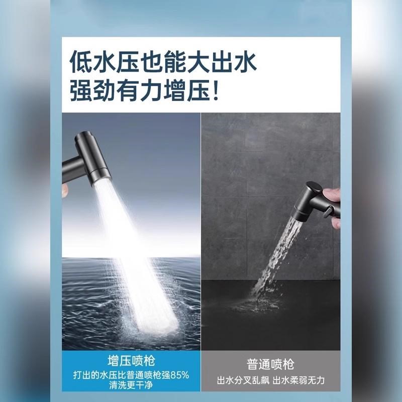 全铜马桶冲洗喷枪水龙头卫生间洗厕所马桶伴侣一进二出带高压水枪