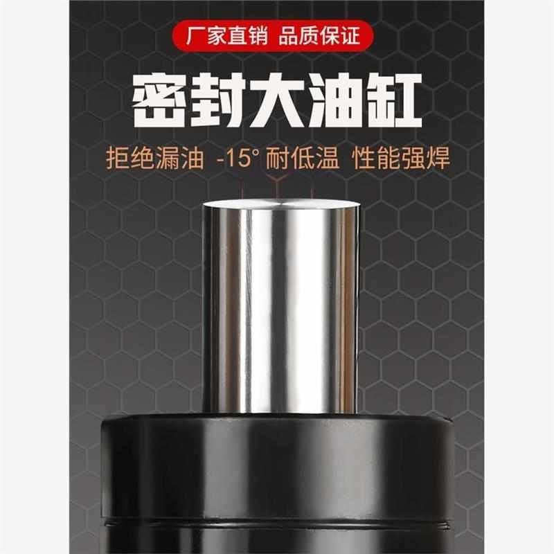 手动液压叉车堆高车1吨2吨半电动升降搬运车3吨手推升高小型