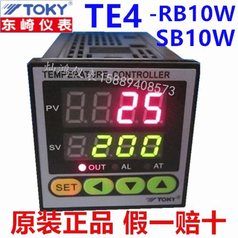 TOKY东崎温控器TE4-RB10W SB10W GTD4-RB10 GTE2-RC10W导轨式仪表