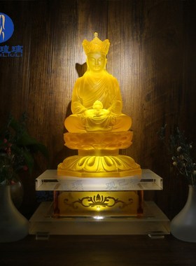 地藏王莲花坐站式九华山佛像桌摆件客厅家居供奉琉璃大愿地藏菩萨