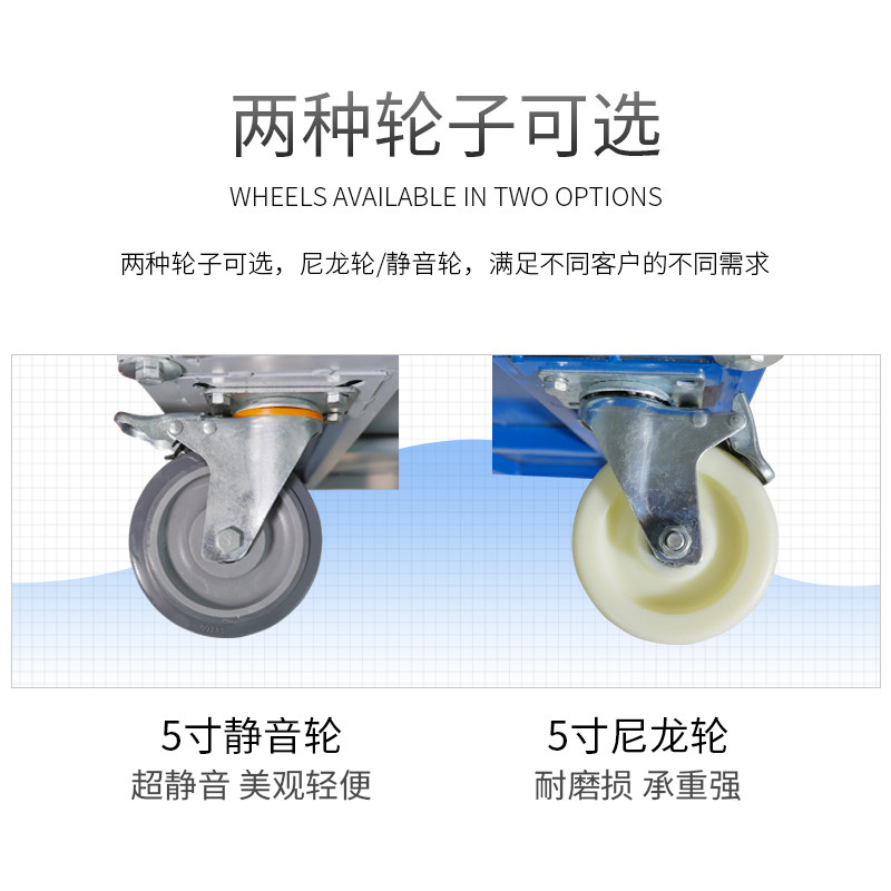 手推车围栏平板折叠拉货仓库搬运车护栏仓储拣货物流快递分拣笼车