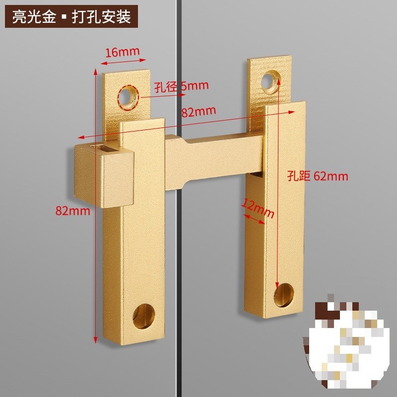 免打孔合金推拉大门房门木门卫生间玻璃门柜门门窗锁门明插销新品