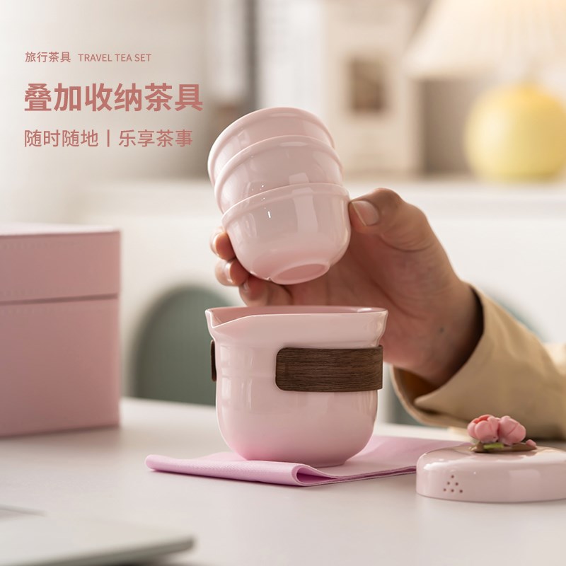 旅行茶具手捏花一壶三杯便携式陶瓷快客杯户外泡茶碗功夫茶具定制