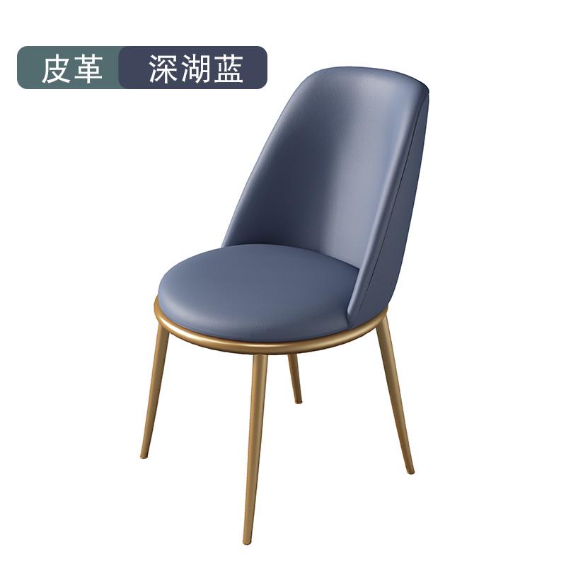 北欧大理石餐桌售楼处洽谈桌椅组合轻奢餐厅接待部小圆桌一桌四椅