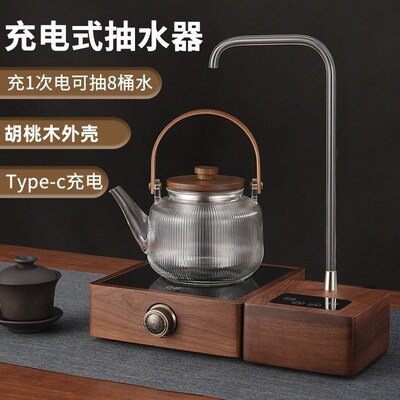 翊博充电式抽水器电动取水神器纯净桶装矿泉水桌面泡茶自动上水器