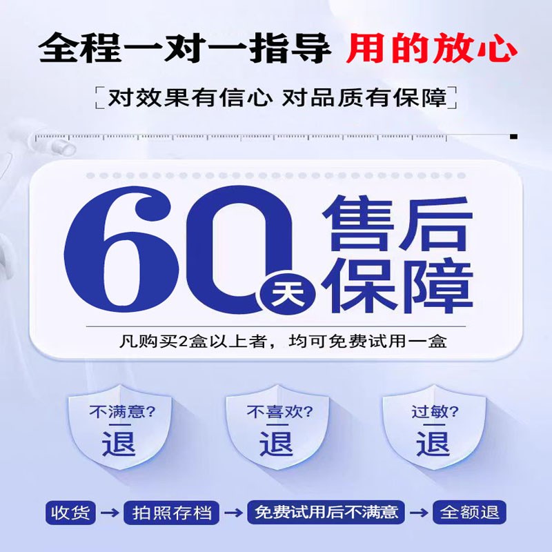 手脚麻木专用膏腿脚麻木专用贴特指尖手麻长期脚麻僵硬酸胀疼效