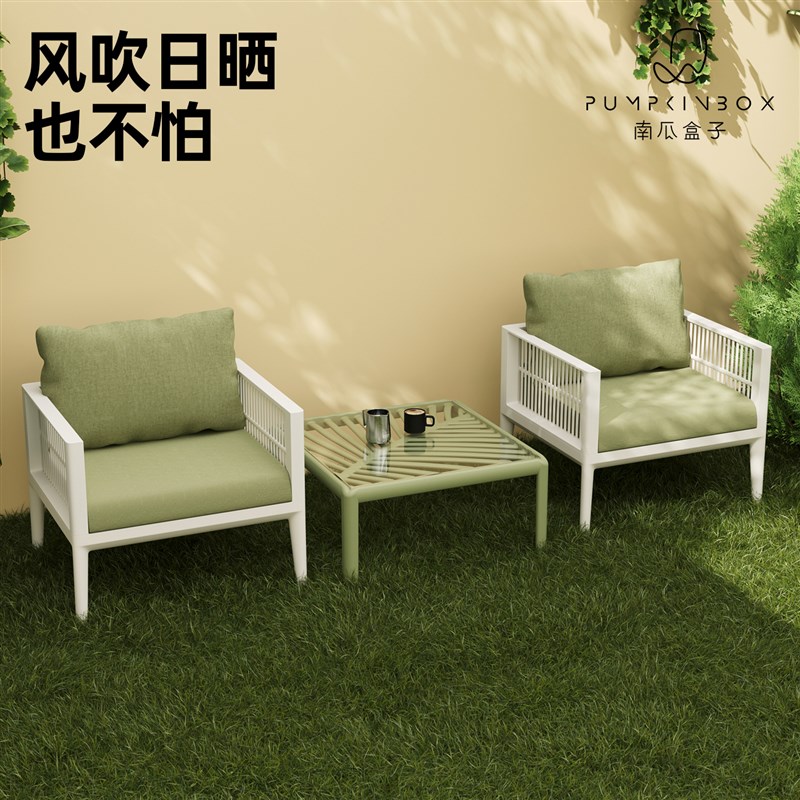 户外沙发组合室外别墅庭院露台花园单人沙发椅休闲酒店休息区茶几