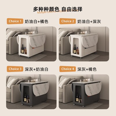 小户型岩板折叠茶几可移动圆形边几餐桌一体家用奶油风沙发边柜