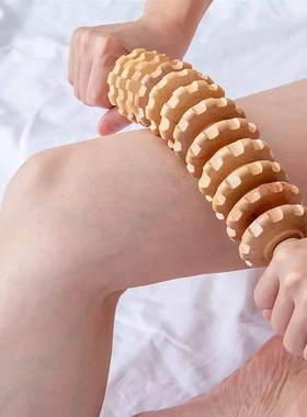 Wood Therapy Roller Gear Stick Massage Tool Cellulite Slimmi