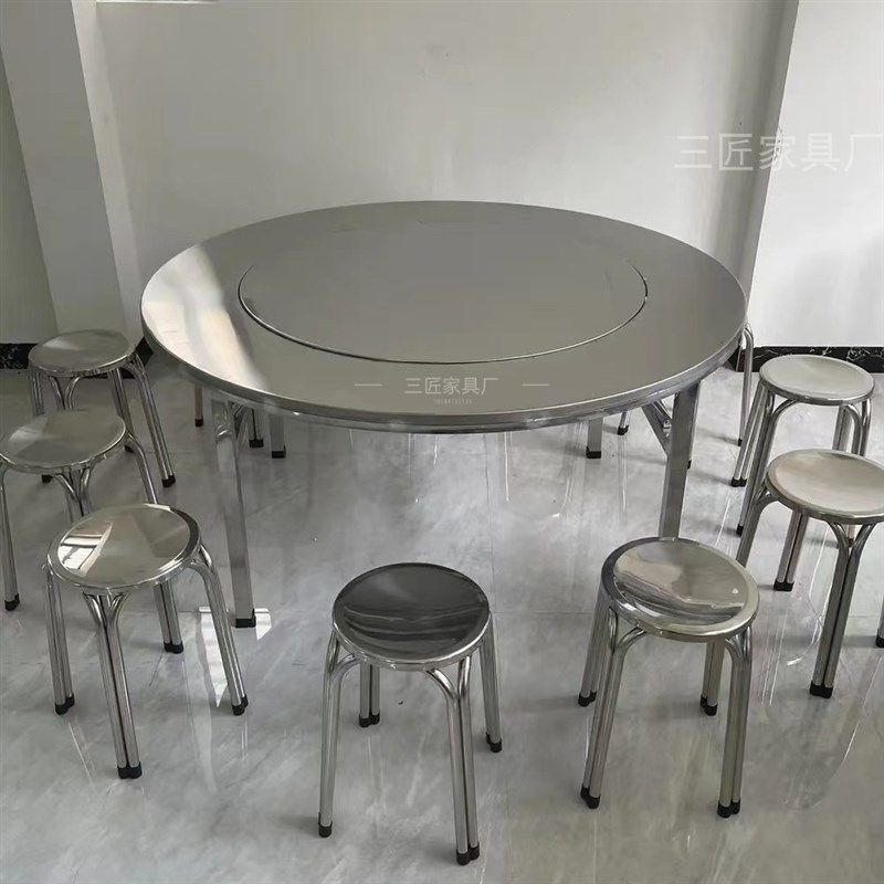 1~1.8米加厚加大内置转盘不锈钢圆桌餐桌饭桌家宴烤火折叠免现货