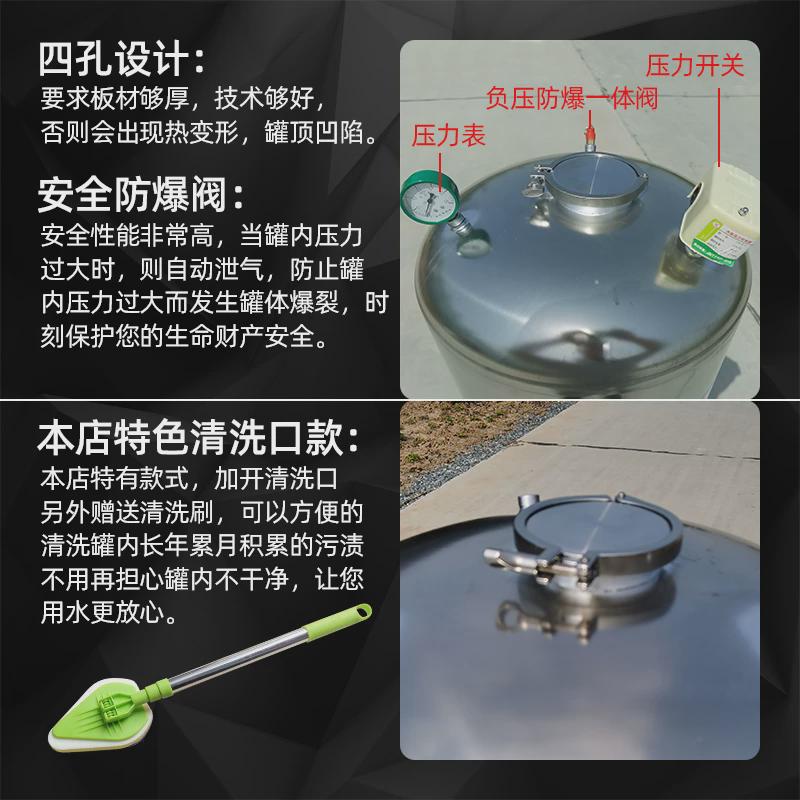 增压水泵家用全自动不锈钢压力罐供水自来水无塔供水器水箱水塔