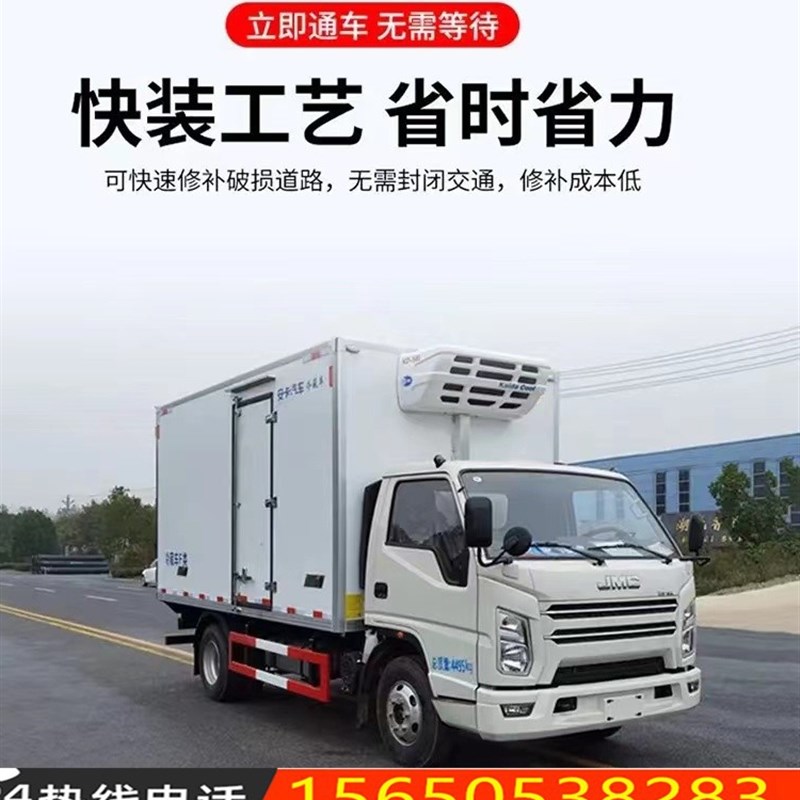 乳化沥青防水补漏材料油膏改性沥青裂缝沥青块固体路面修补灌缝胶
