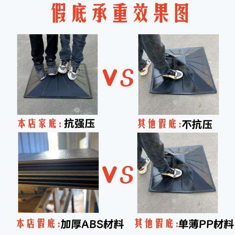 超市转角货架生鲜水果假底堆头塑料托盘附件蔬菜斜面陈列展示柜道