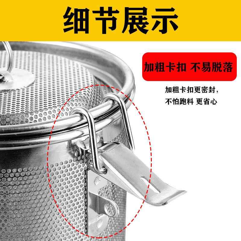 不锈钢卤料篮调料球包笼子煮料密网卤肉漏桶料网调卤汁罐卤菜卤汤