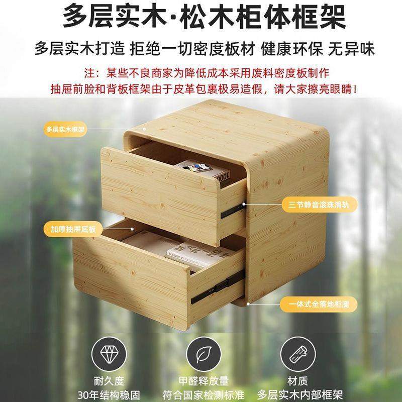 【折扣价】Yla全实木床头柜轻奢奶油风卧室斗柜免安装客厅家用收,鲜花速递/花卉仿真/绿植园艺,其它园艺用品,淘宝优惠券,粉丝福利购,淘宝优惠卷