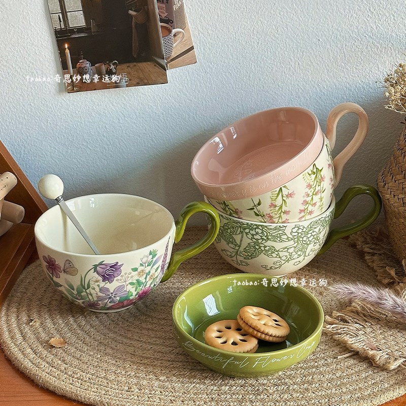 春日早晨 风铃花开 早餐咖啡杯陶瓷杯带盖下午茶马克杯生日礼物女