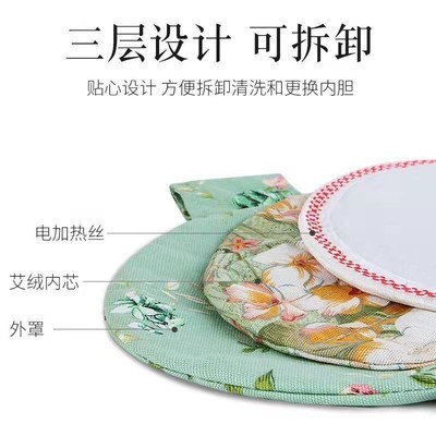 艾灸宝电加热腰带艾绒艾草护腰带家用熏蒸仪暖腰腹部艾灸包热敷袋