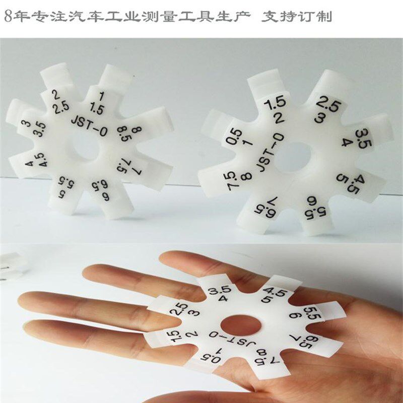 订制汽车圆盘间隙尺 八爪塞尺圆形塑料塞尺 0.5-8 1-8.5 法兰塞尺,五金/工具,塞尺,淘宝优惠券,粉丝福利购,淘宝优惠卷