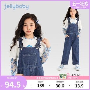 背带裤女宝宝2025女童春秋牛仔裤大童春季直筒长裤时髦儿童春装女