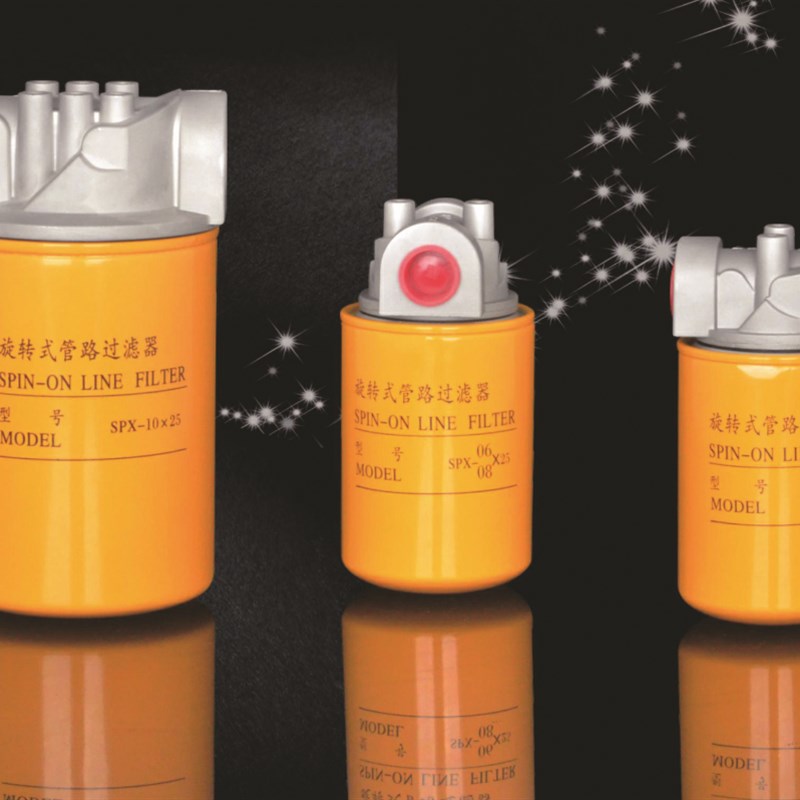 SPX-06X10 SPX-06X25 SPX-08X10 SPX-08X25旋转式过滤器滤芯