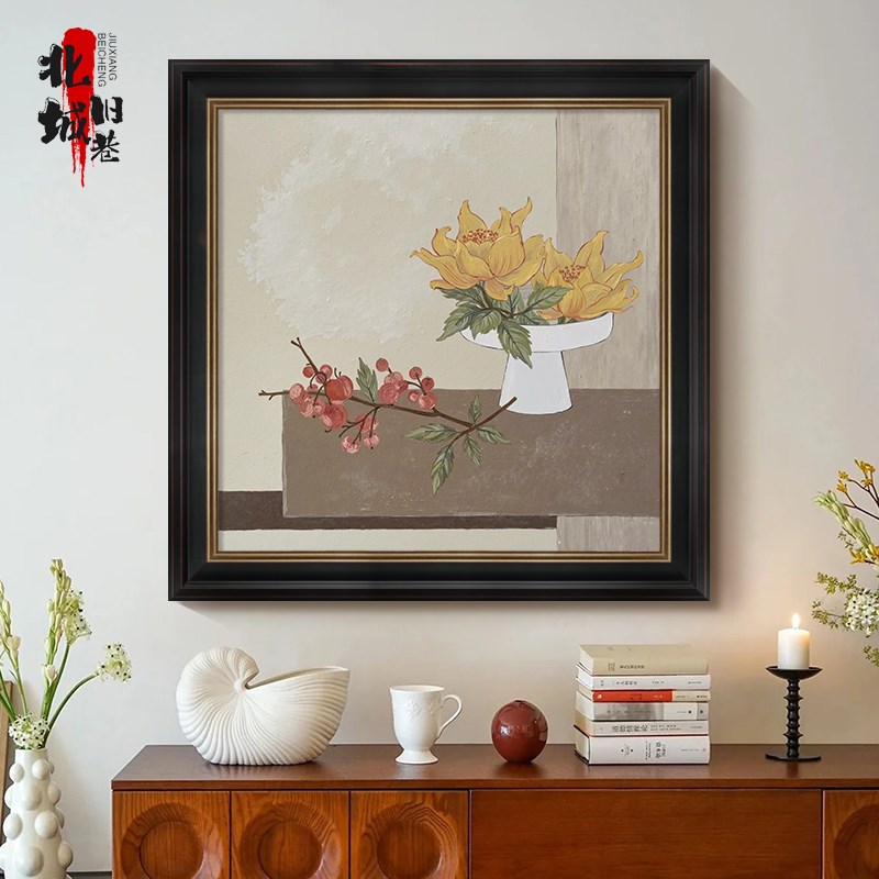 复古高级感玄关餐厅花卉水果装饰画客厅中古风手绘油画背景墙挂画图片