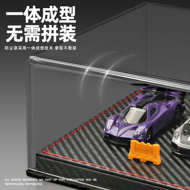 1:64车模多美卡风火轮手办展示收纳盒透明亚克力收纳架防尘罩展柜