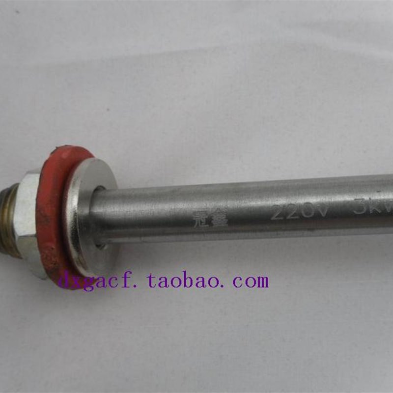 不锈钢S2电加热管蒸饭车电热管,双U型发热管220V/380V/4000W/3KW