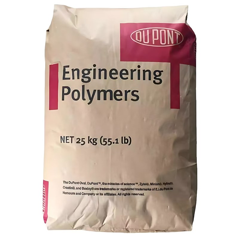 尼龙树脂PA66美国杜邦101F  101L耐磨齿轮易脱模电气部件塑胶颗粒