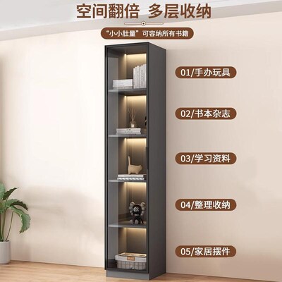 定制实木书柜带钢化玻璃门储物柜展示柜家用客厅夹缝手办陈列柜子