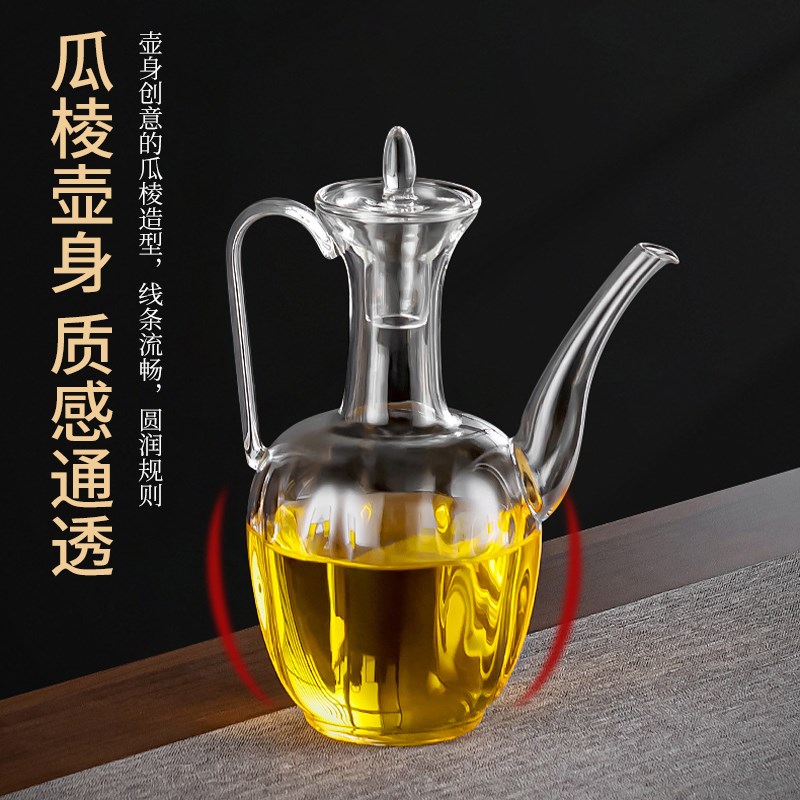 仿宋玻璃执壶贵妃壶泡茶壶办公室泡茶器功夫茶壶茶杯茶具套装家用